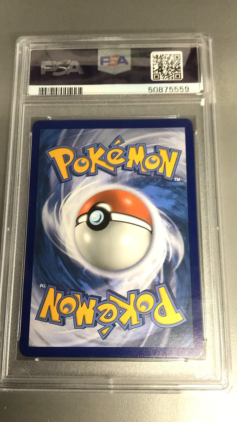 2020 Pokemon Sword & Shield Darkness Ablaze 001 Butterfree V PSA