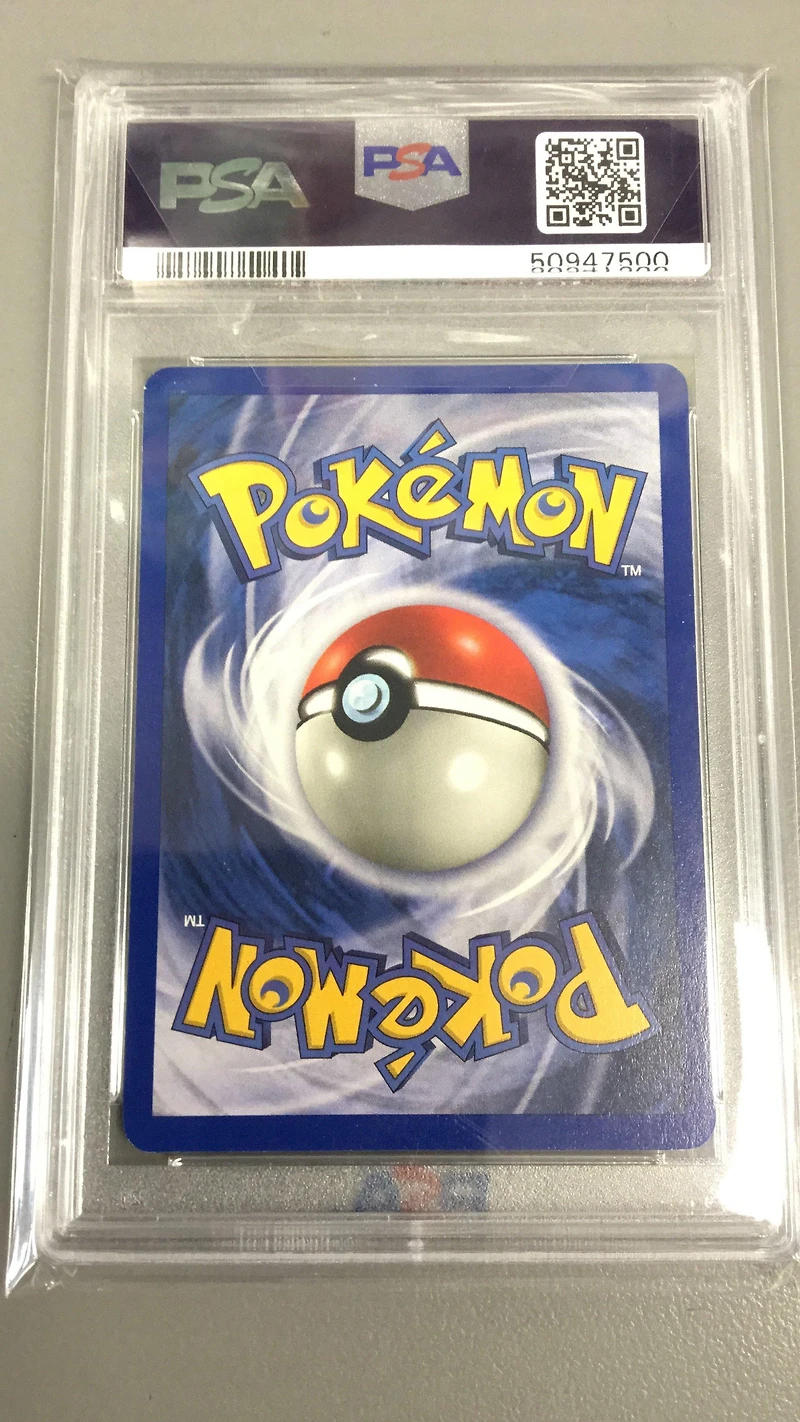 1999 Pokemon Jungle 2 Electrode PSA