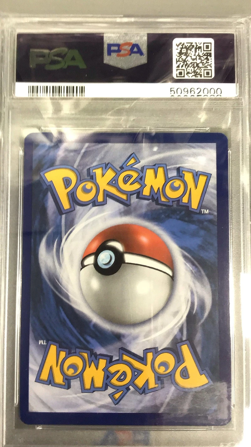 2017 Pokemon Sun & Moon Burning Shadows 33 Gyarados-holo PSA 10