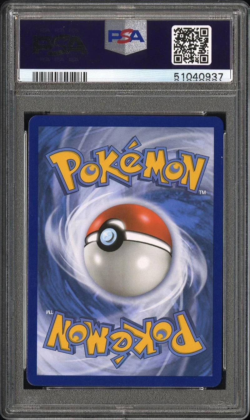 2019 Pokemon Sun & Moon Unbroken Bonds 218 Full Art/blastoise Gx Secret PSA