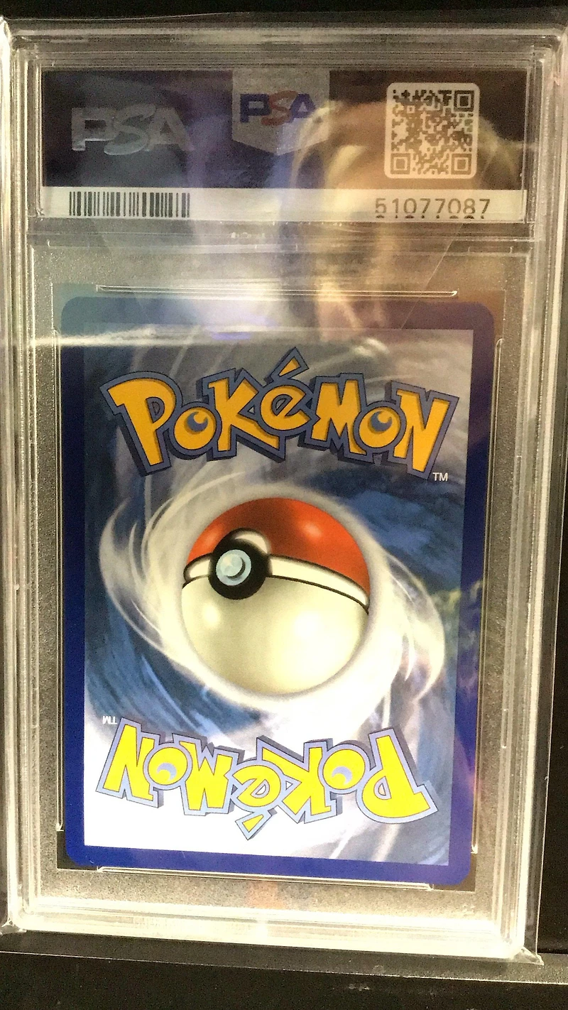 2020 Pokemon Sword & Shield Darkness Ablaze Fa/scizor Vmax PSA