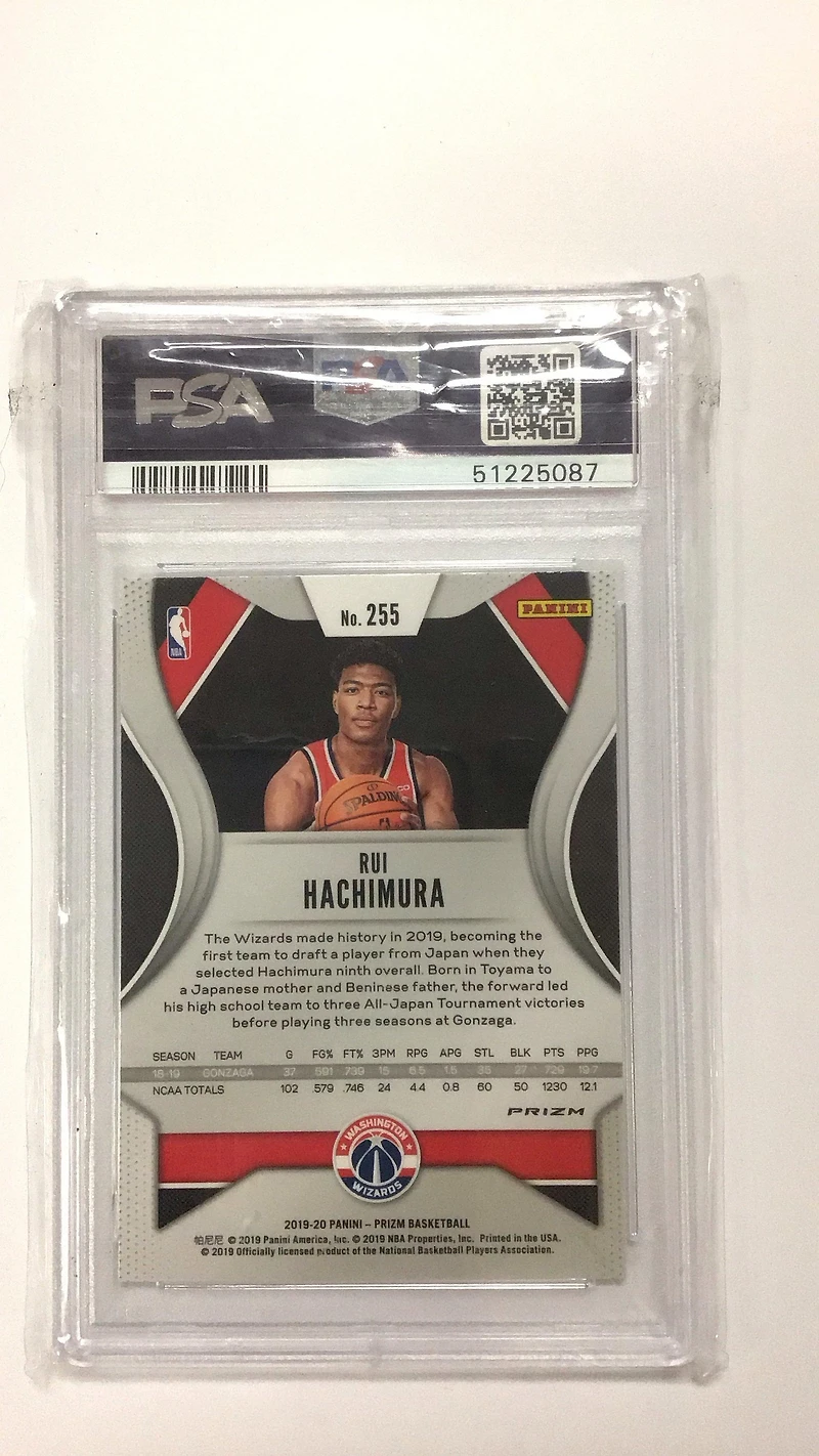 2019 Panini Prizm 255 Rui Hachimura Silver Prizm PSA 10