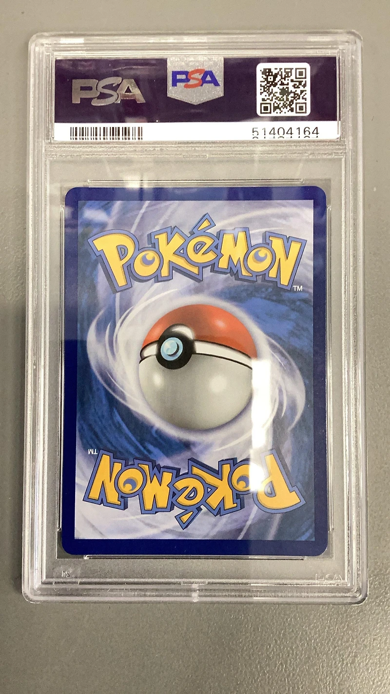 2020 Pokemon Sword & Shield 192 Full Art/indeedee V PSA