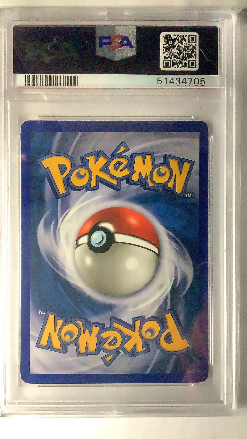 2003 Pokemon Best Of Game Promo 3 Professor Elm-reverse Foil PSA 8