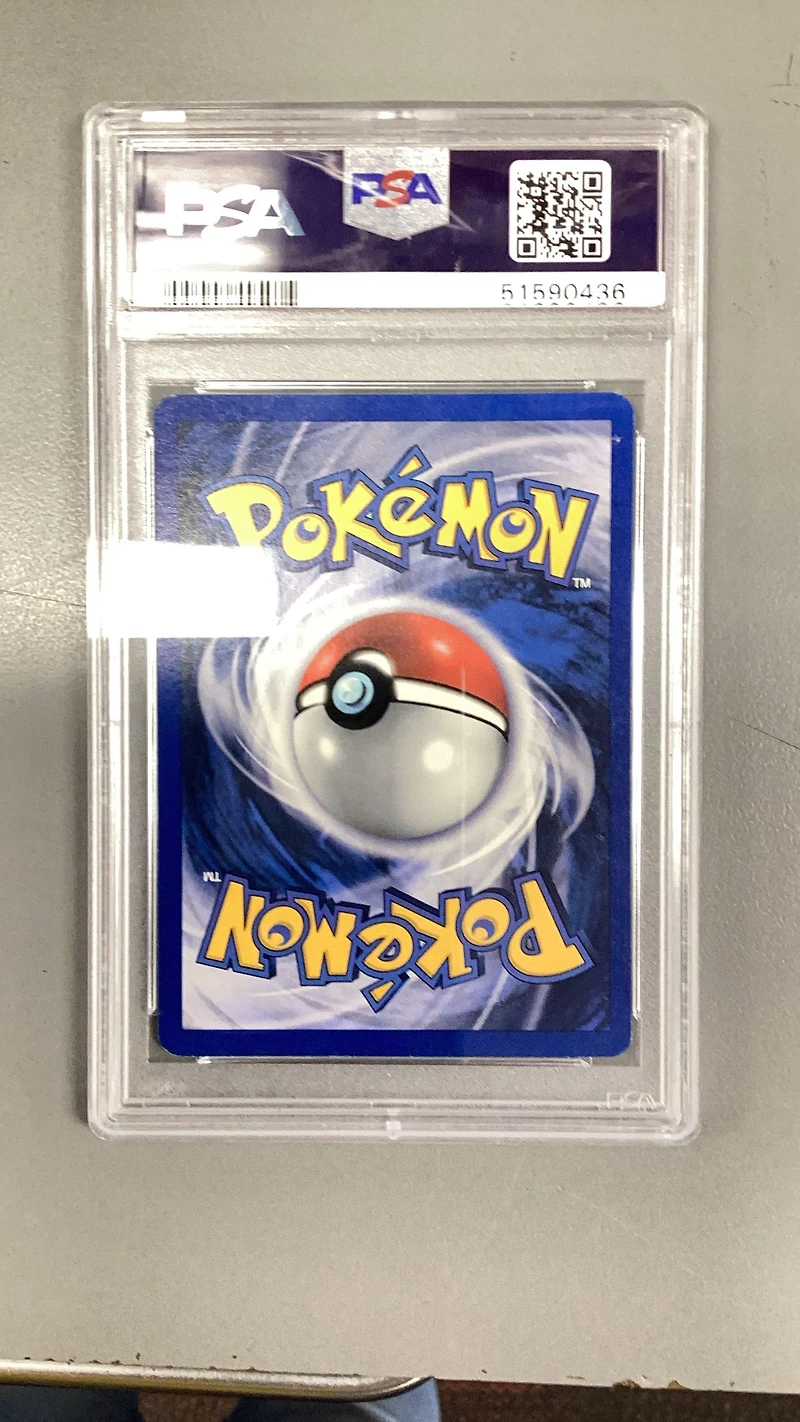 2000 Pokemon Gym Heroes 121 Blaine's Gamble 1st Edition PSA