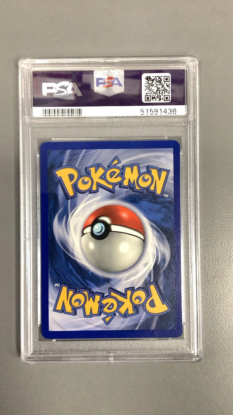 2001 Pokemon Neo Discovery 59 Natu PSA