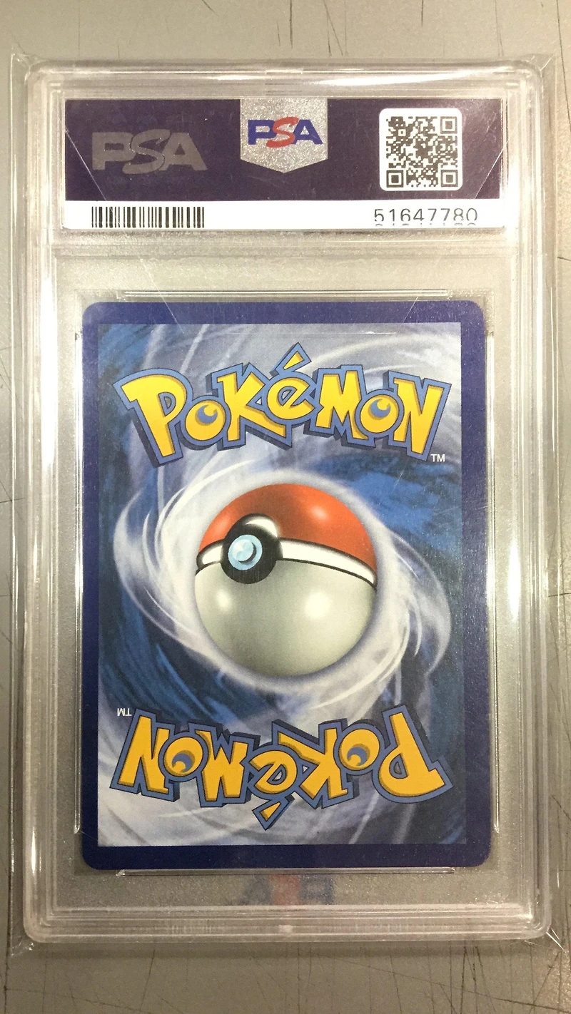 2019 Pokemon Sun & Moon Hidden Fates Sv92 Fa/tapu Fini Gx PSA