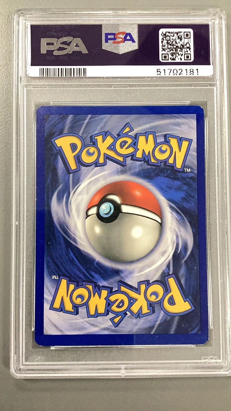1999 Pokemon Game 89 Revive PSA 9
