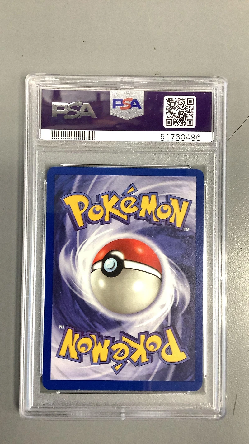 2000 Pokemon Rocket 31 Dark Weezing 1st Edition PSA