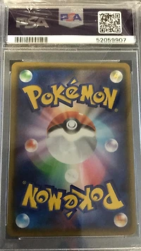 2020 Pokemon Japanese Sword & Shield Legendary Heartbeat 044 Zamazenta PSA 10