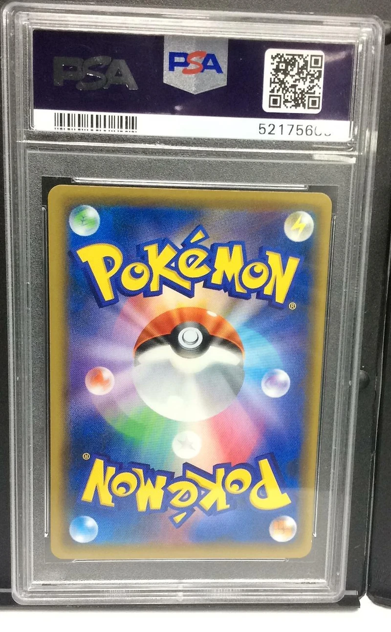 2016 Pokemon Japanese Xy Promo 293 Mario Pikachu Holo-mario Pikachu Special Box PSA 9