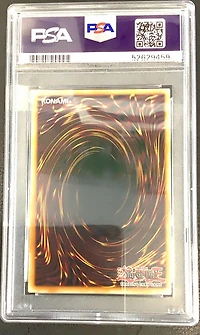2010-2017 Yu-gi-oh! Spell Ruler Reprint 071 Manga Ryu-ran PSA 9
