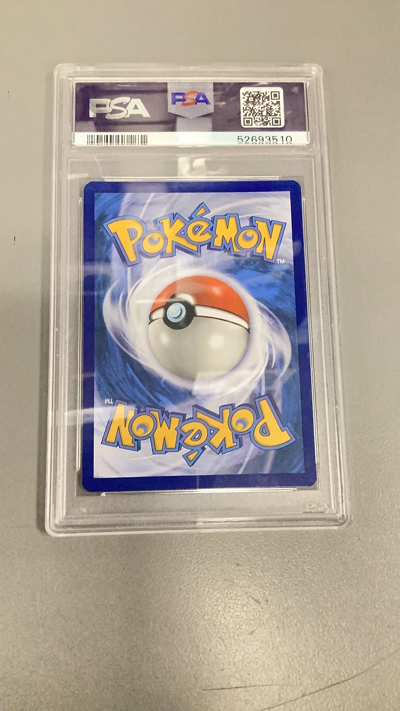 2019 Pokemon Sm Black Star Promo Sm194 Detective Pikachu-holo PSA
