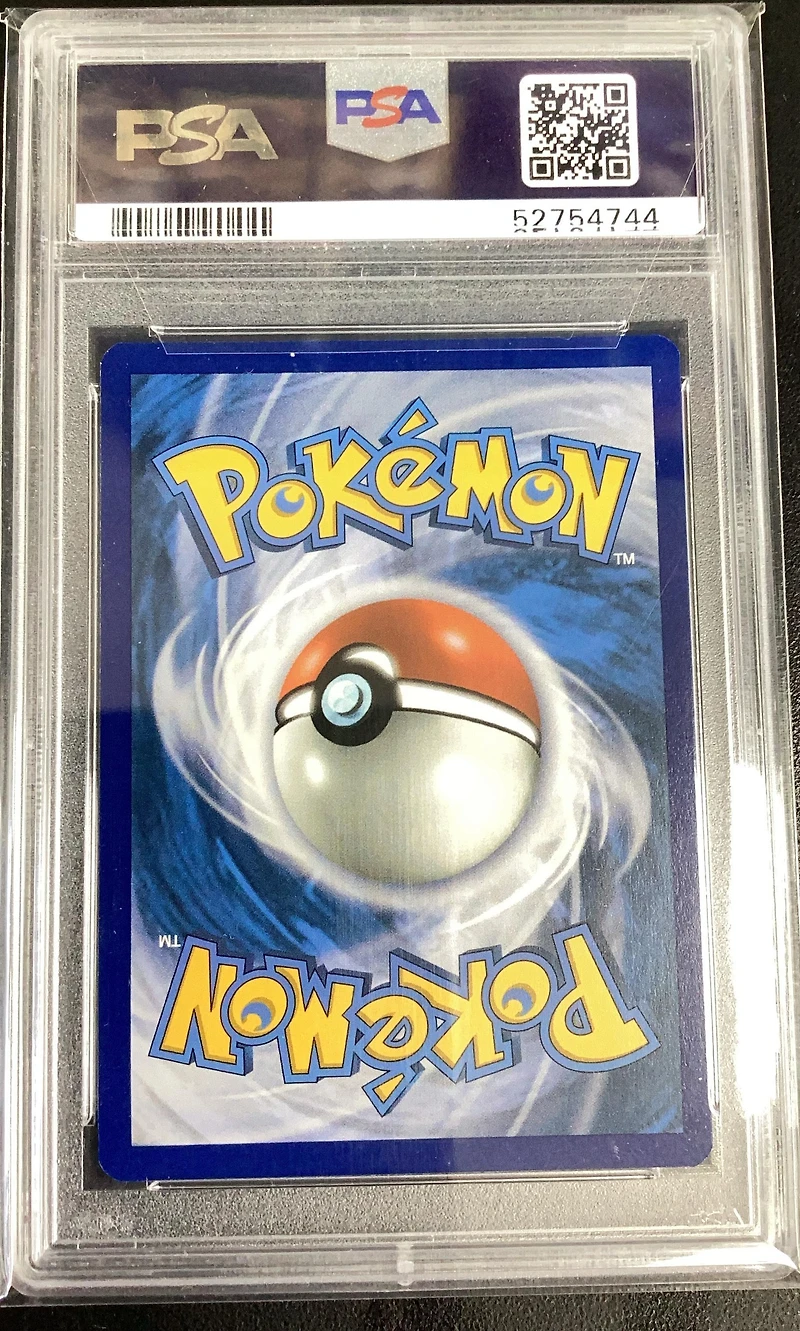 2020 Pokemon Sword & Shield Champion's Path 026 Machamp-holo PSA