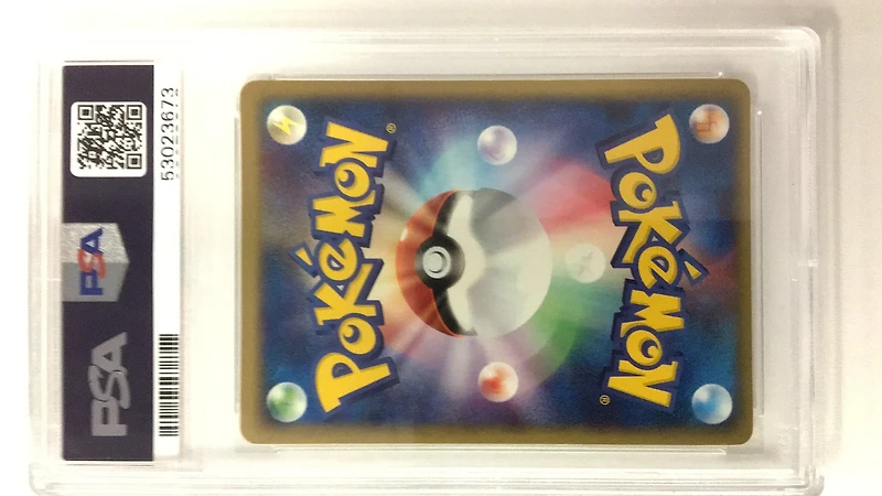 2002 Pokemon Japanese Split Earth 037 Jolteon PSA 10