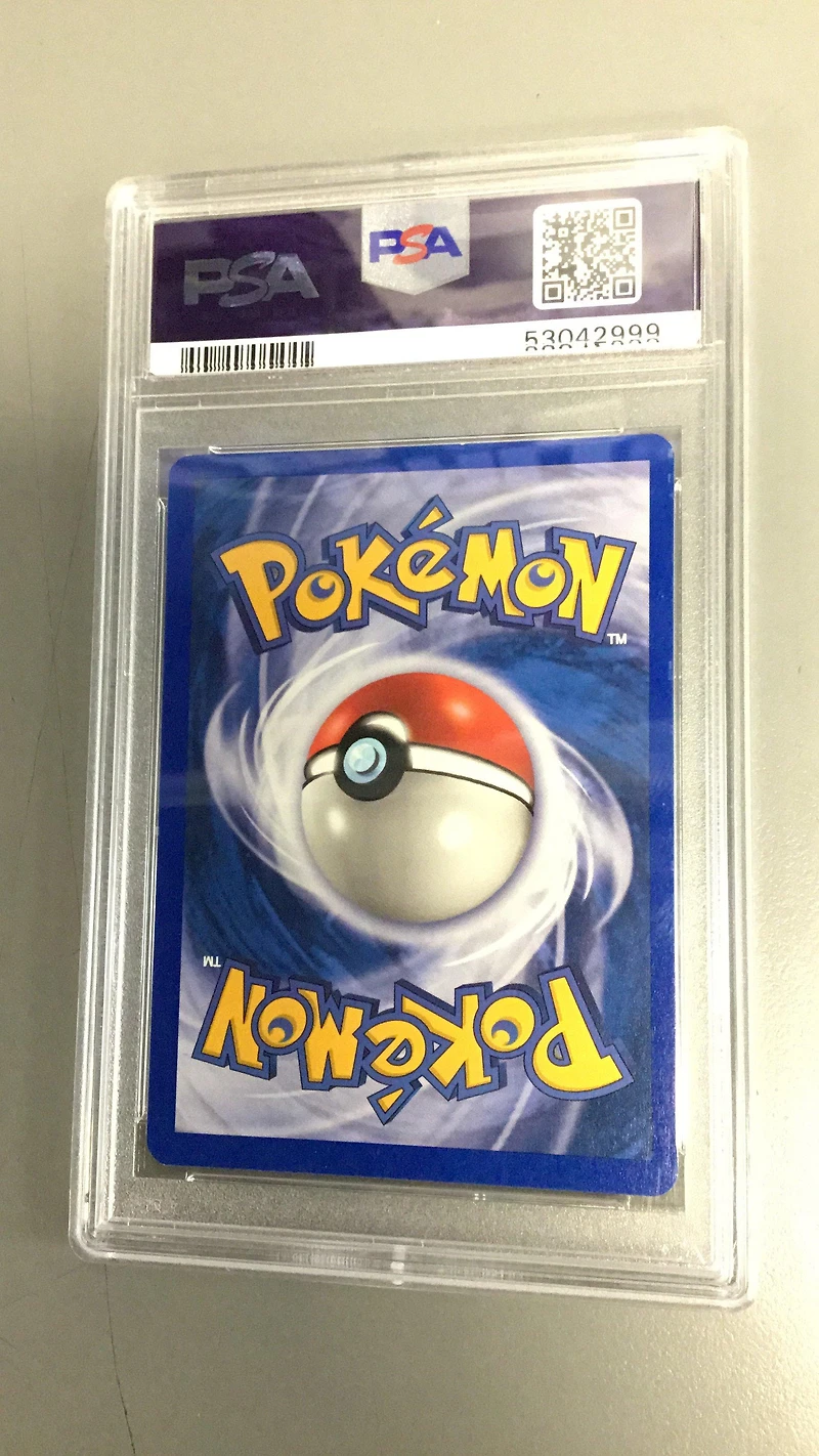 2002 Pokemon Expedition Charmander PSA