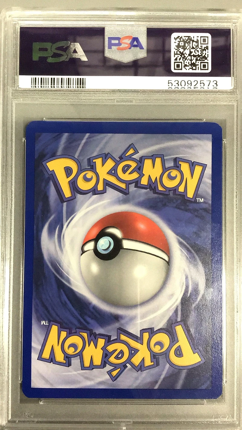 2000 Pokemon Rocket 46 Dark Wartortle PSA