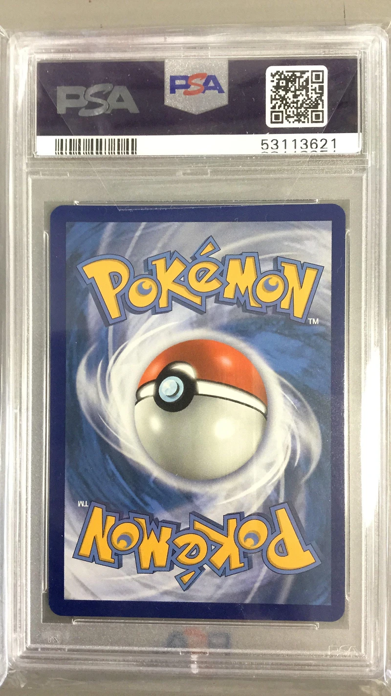 2020 Pokemon Sword & Shield Darkness Ablaze 117 Fa/eternatus Vmax PSA 10