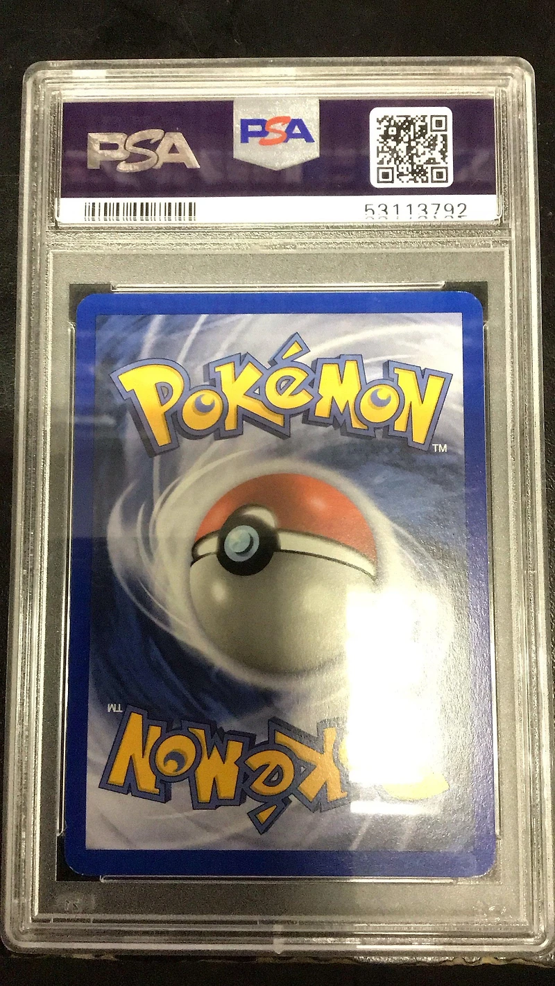 2005 Pokemon Pop Series 2 11 Tv Reporter PSA 9