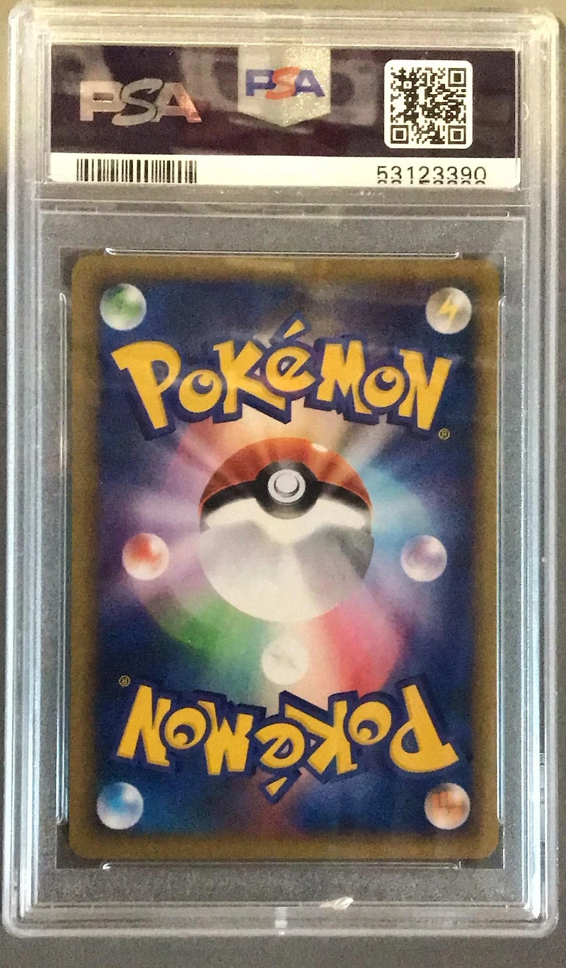 2001 Pokemon Japanese Vs 134 Switch 1st Edition PSA 10