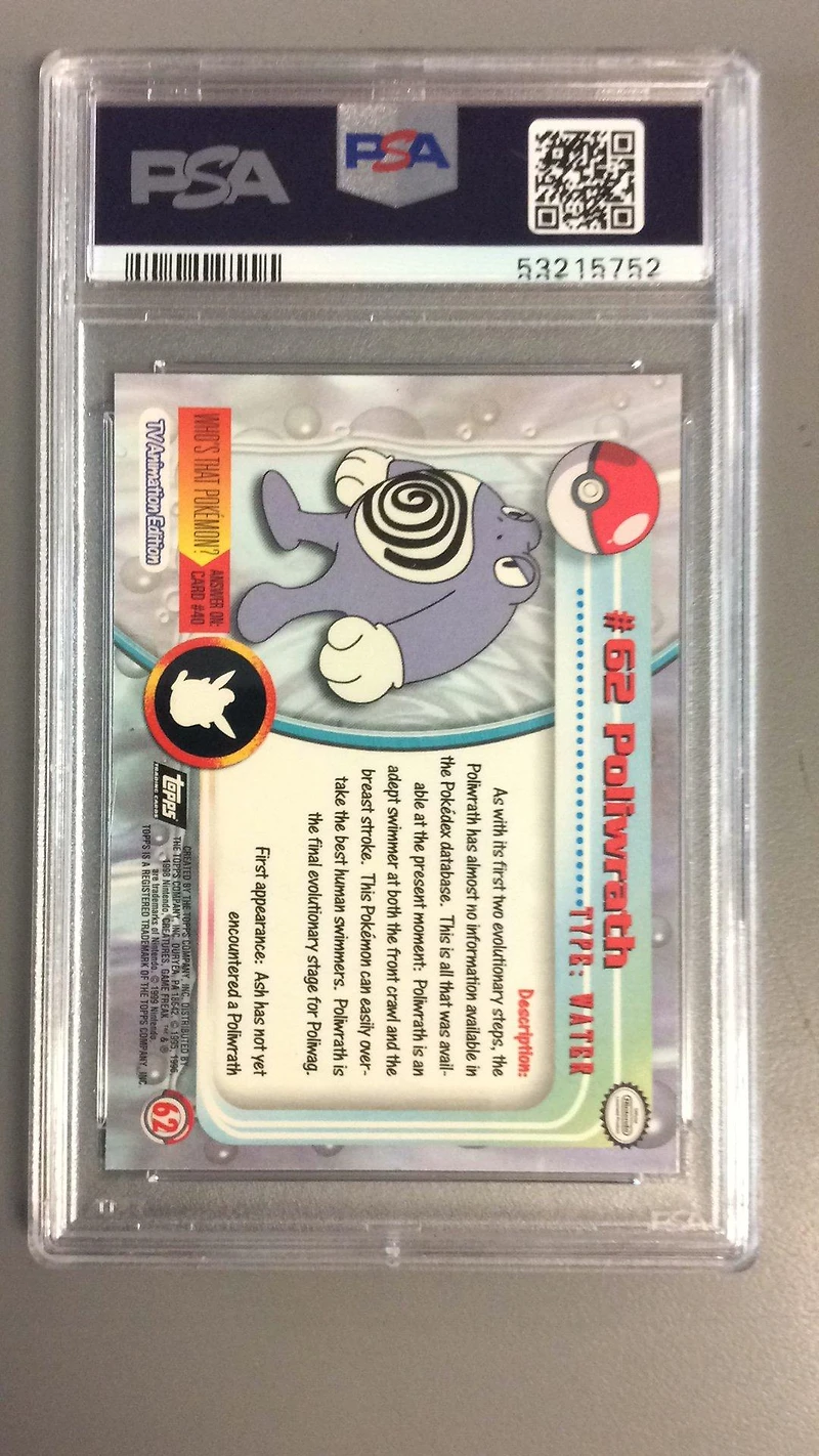 1999 Topps Pokemon Tv 62 Poliwrath PSA 8