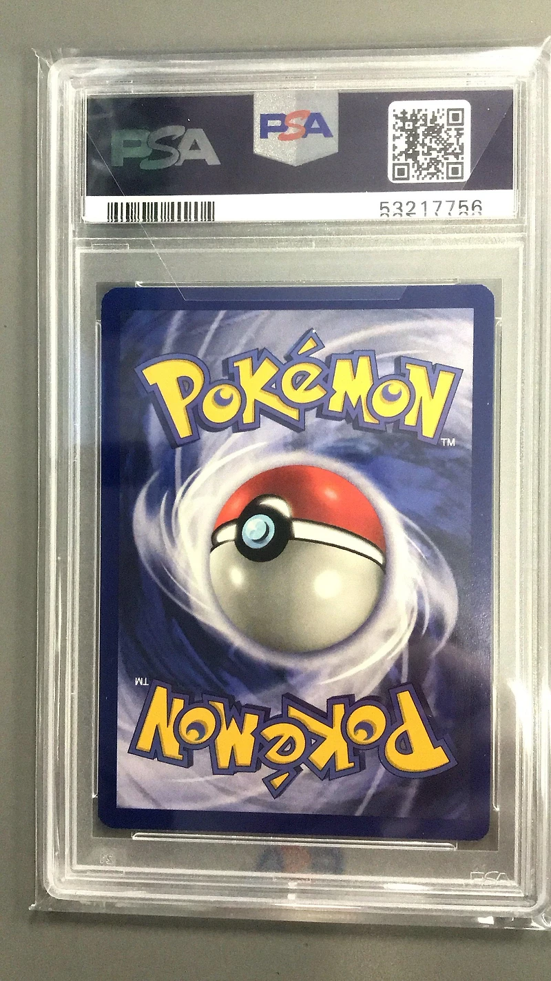 1999 Pokemon Fossil 50 Kabuto PSA