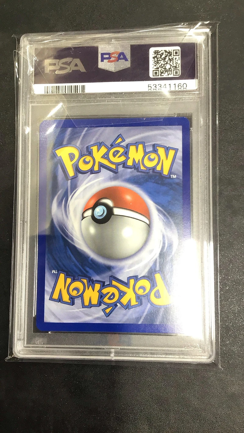 2006 Pokemon Ex Dragon Frontiers 21 Quagsire-reverse Foil PSA 9