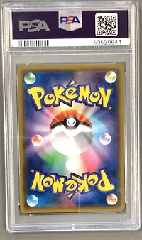 2019 Pokemon Japanese Sm Promo 408 Gardevoir Pokemon Center PSA 10