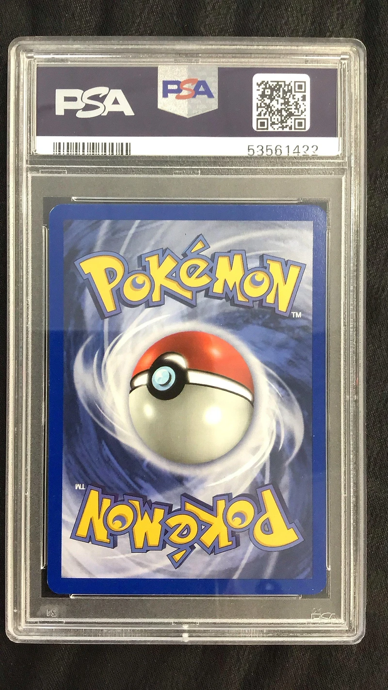 2001 Pokemon Promo Black Star 37 Hitmontop PSA 9
