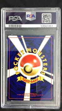 2000 Pokemon Japanese Neo 2 201 Unown F PSA 9