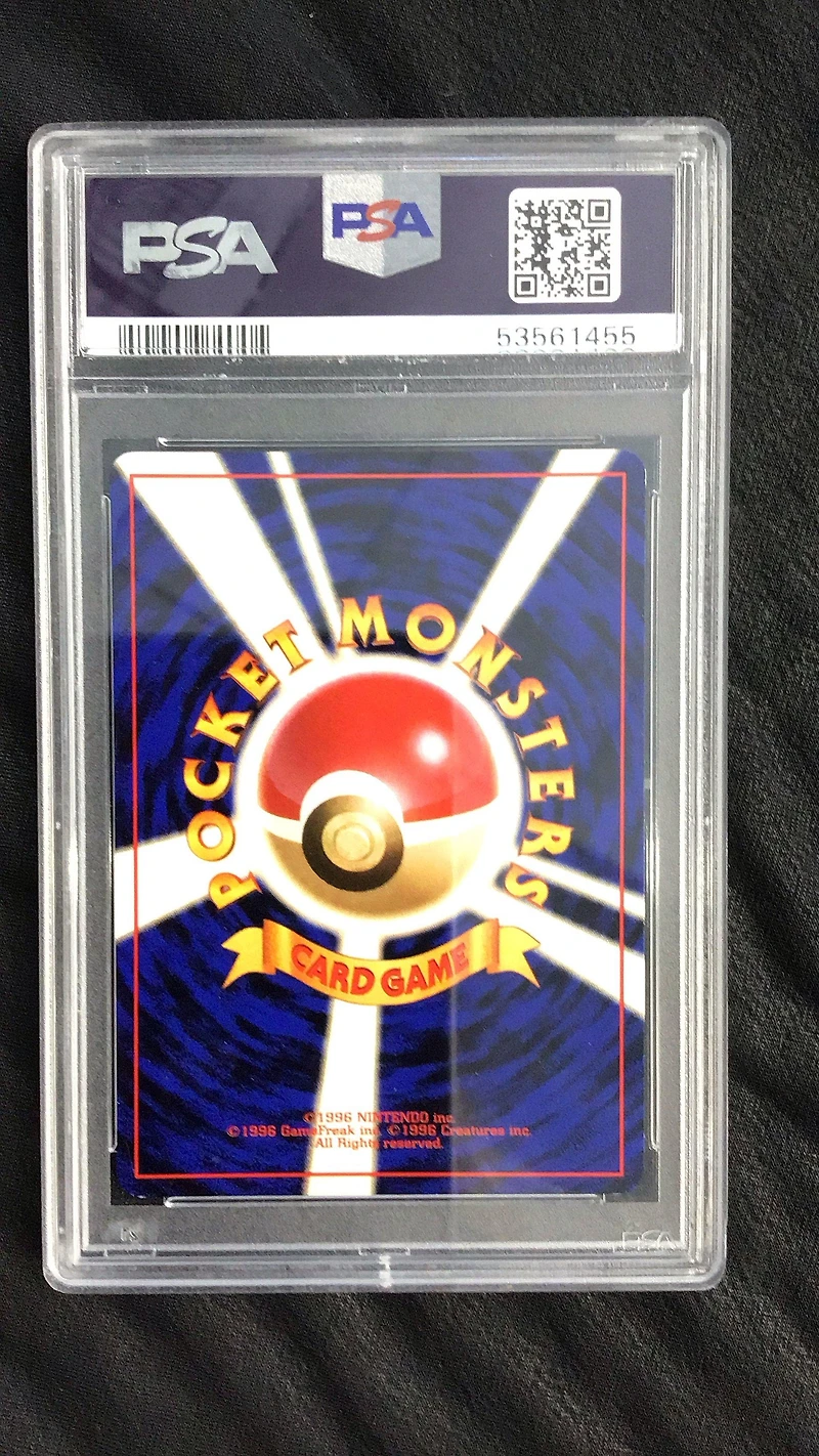 1997 Pokemon Japanese Rocket 64 Dark Kadabra PSA