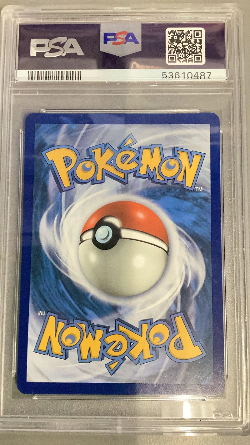 2020 Pokemon Sword & Shield Rebel Clash 071 Full Art/toxtricity Vmax PSA 10