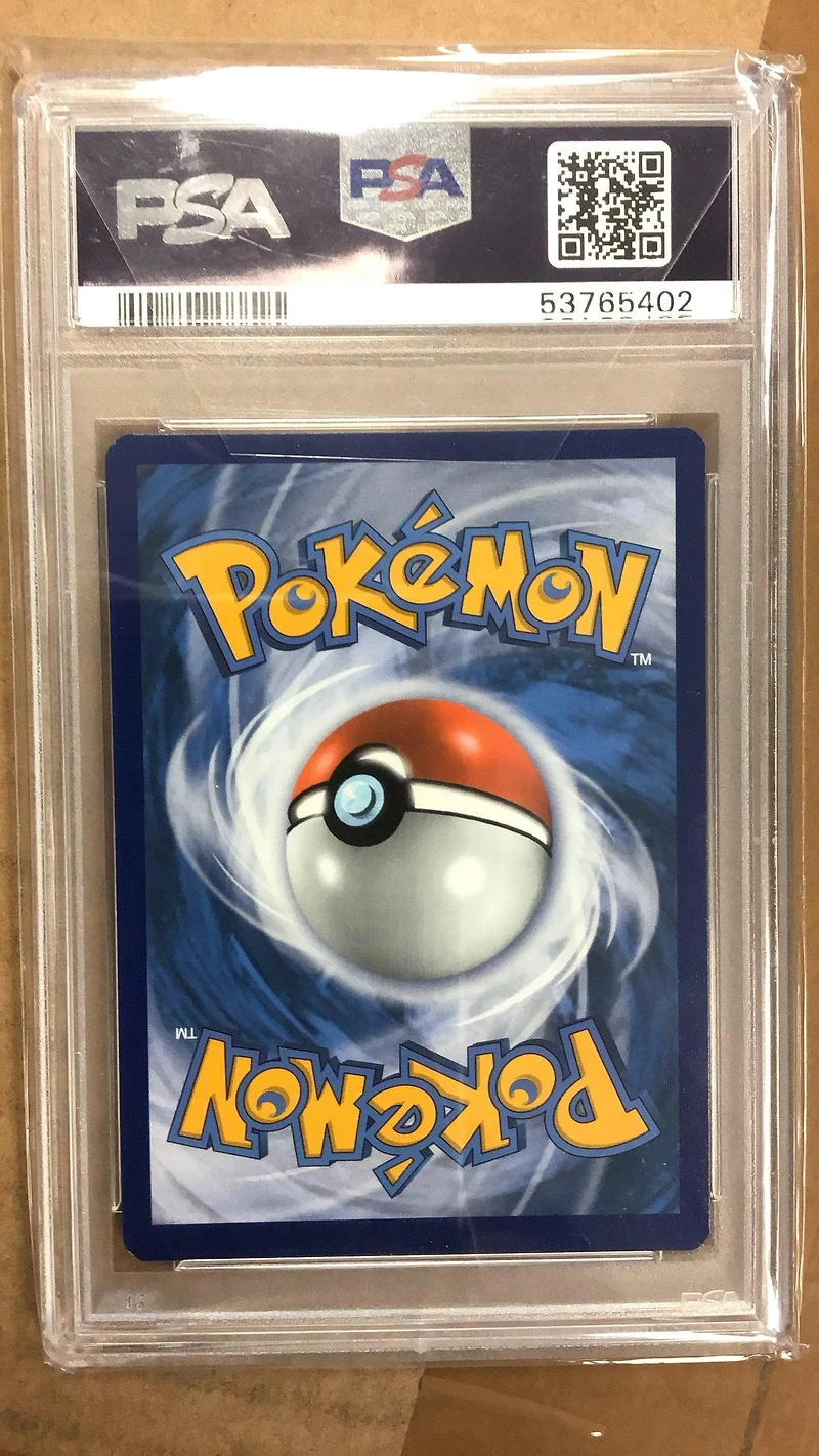 2020 Pokemon Sword & Shield Champion's Path 008 Incineroar V PSA