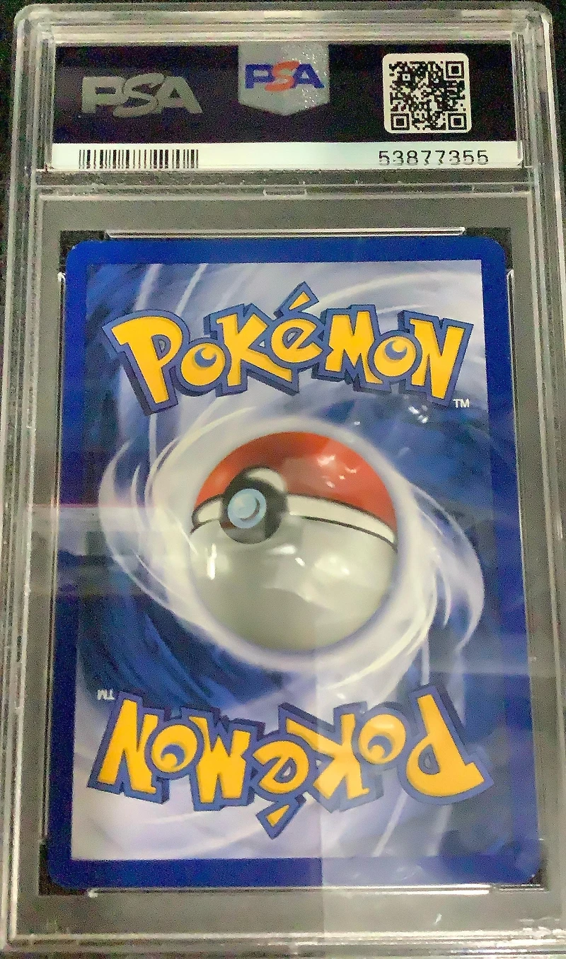 2000 Pokemon Gym Challenge 37 Brock's Vulpix 1st Edition PSA