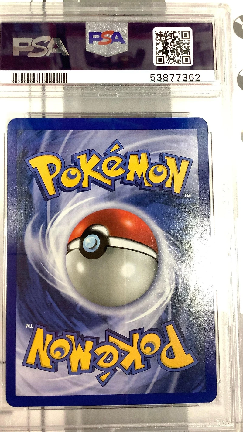 2000 Pokemon Game Base Ii 20 Zapdos PSA 8