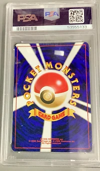 1997 Pokemon Japanese Fossil 90 Shellder PSA 9