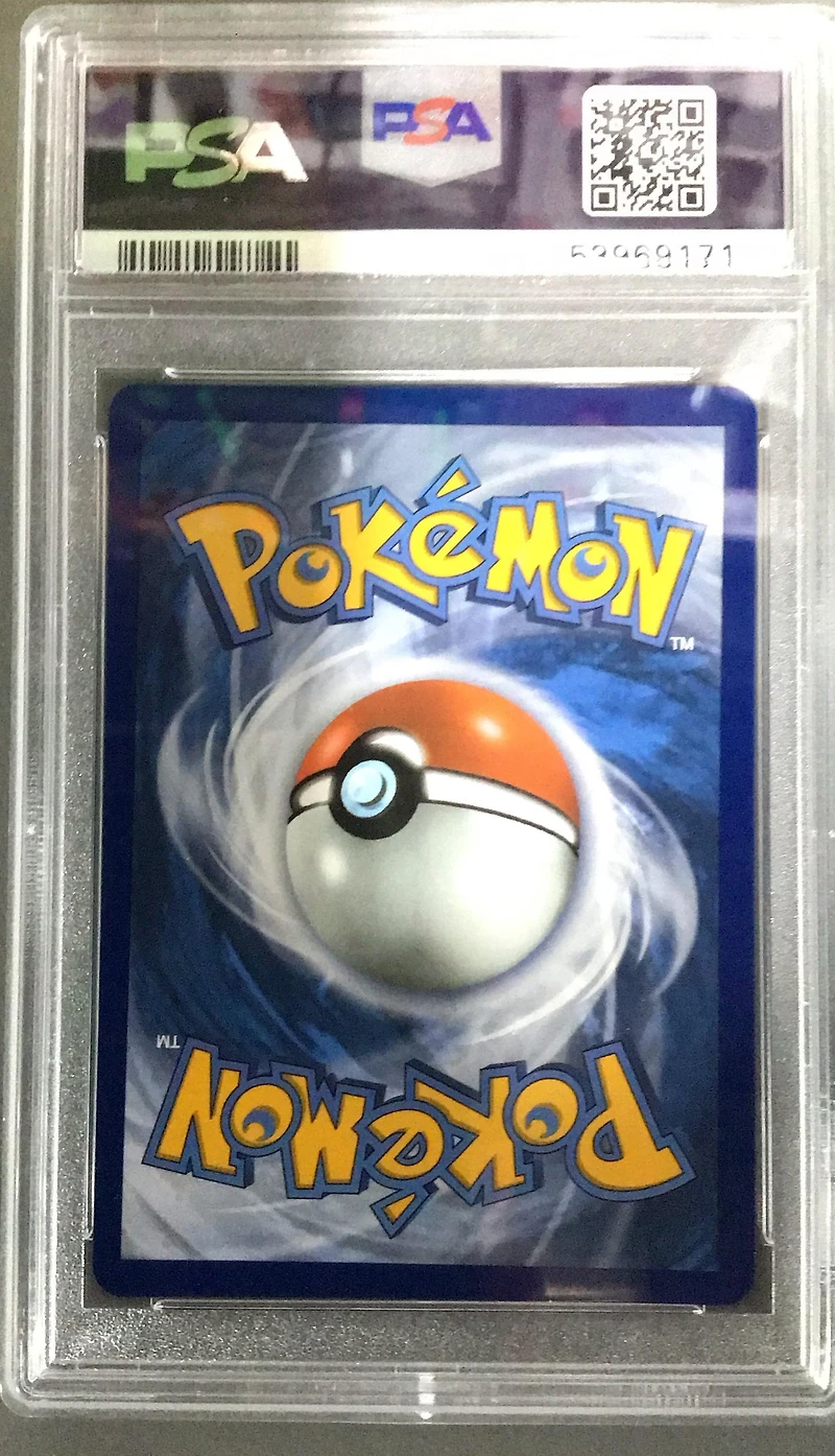 2020 Pokemon Sword & Shield Darkness Ablaze 177 Full Art/butterfree V PSA