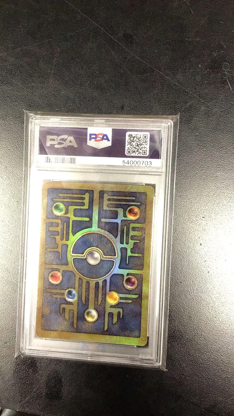 2000 Pokemon Game Movie Ancient Mew PSA 9