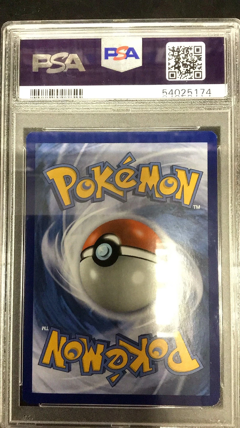 2019 Pokemon Sun & Moon Team Up 131 Lugia-reverse Foil PSA 10