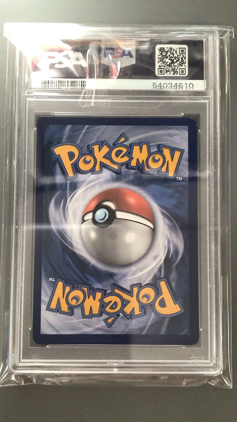 2017 Pokemon Sm Black Star Promo Sm109 Ash's Pikachu I Choose You! PSA