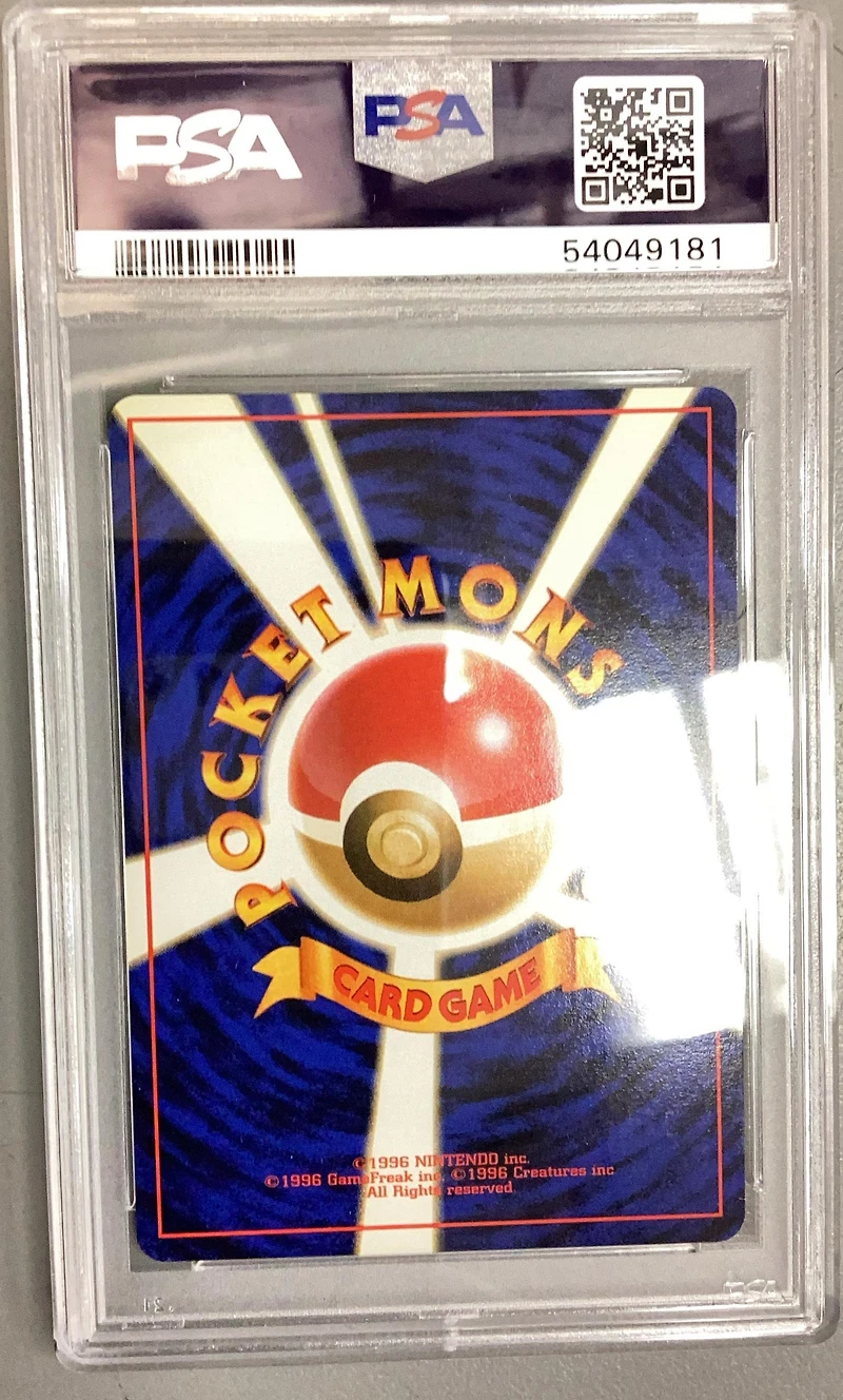 1997 Pokemon Japanese Rocket 24 Dark Arbok-holo PSA