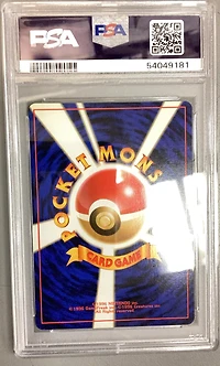 1997 Pokemon Japanese Rocket 24 Dark Arbok-holo PSA