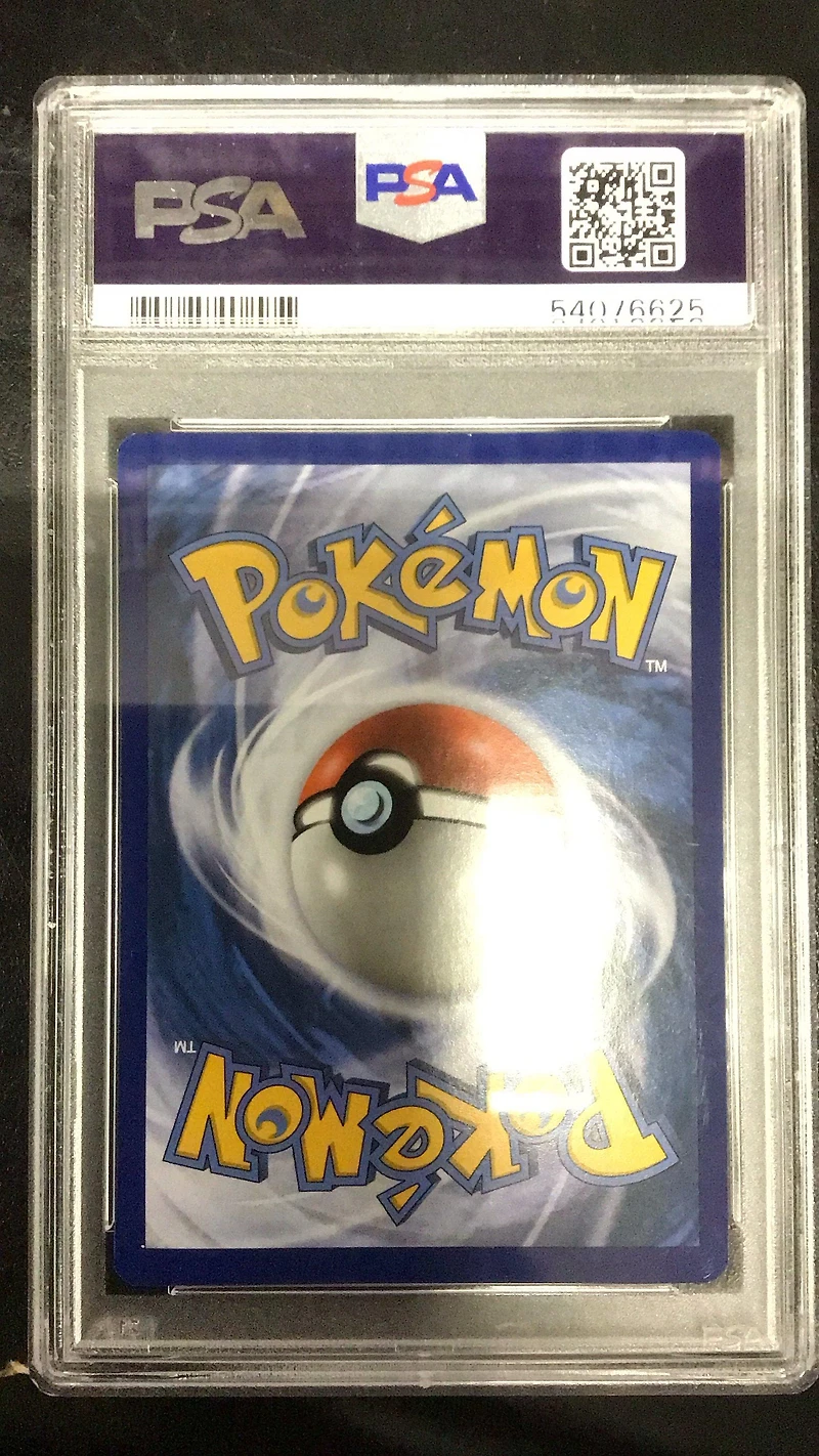 2016 Pokemon Xy Evolutions 88 Switch-reverse Foil PSA 9
