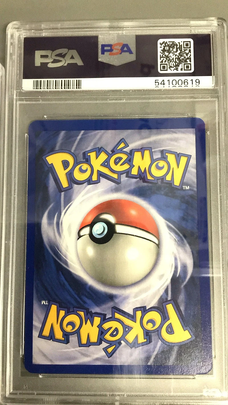 2000 Pokemon Gym Heroes 73 Brock's Vulpix 1st Edition PSA 9