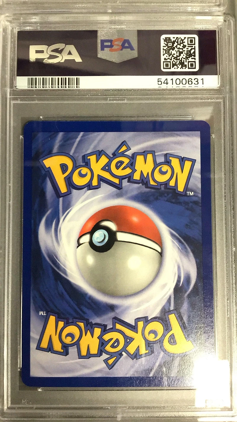 2000 Pokemon Gym Heroes 26 Erika's Victreebel 1st Edition PSA 9