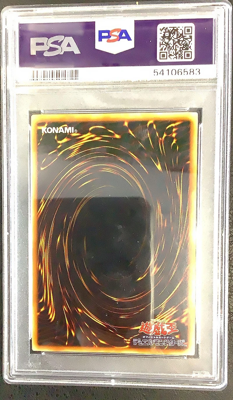 2003 Yu-gi-oh! Japanese Structure Deck:yugi Volume 2 022 Magical Dimension PSA 9