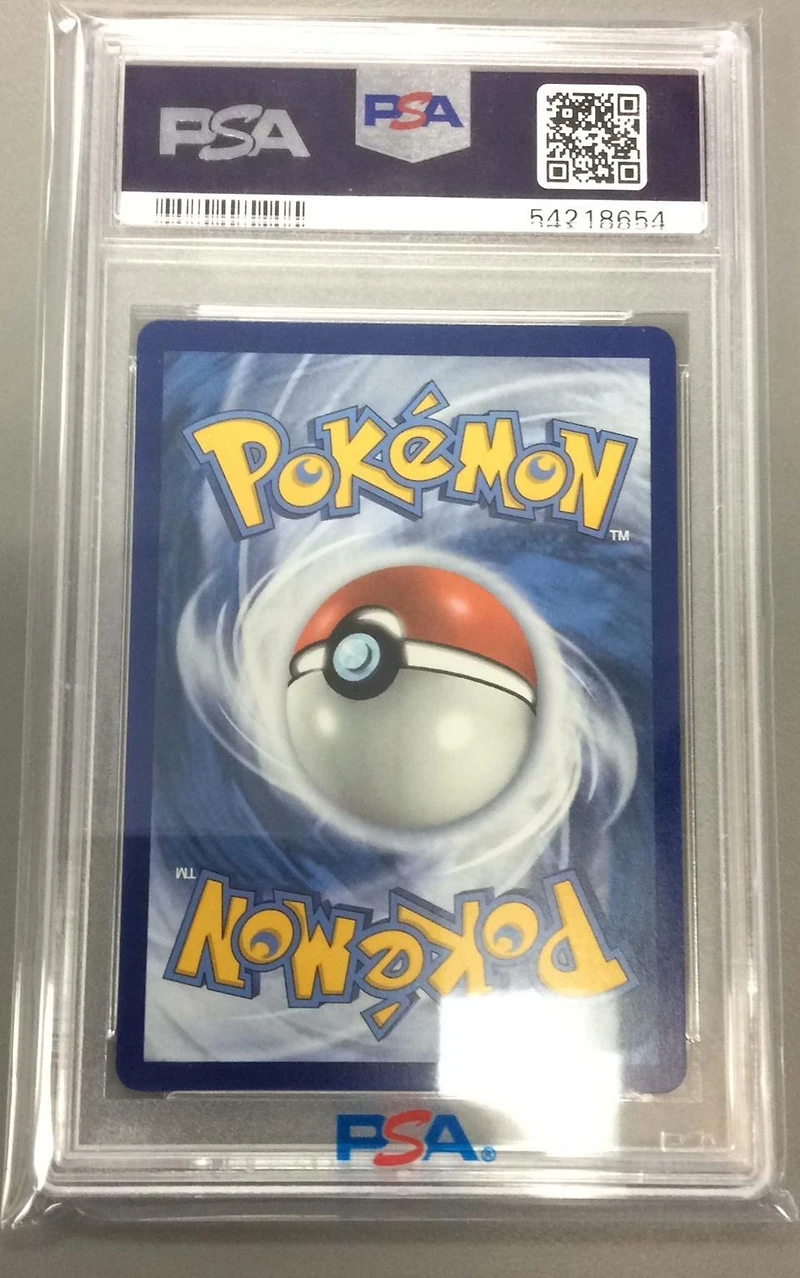 2018 Pokemon Sun & Moon Celestial Storm 183 Full Art/rainbow Energy Secret PSA 10