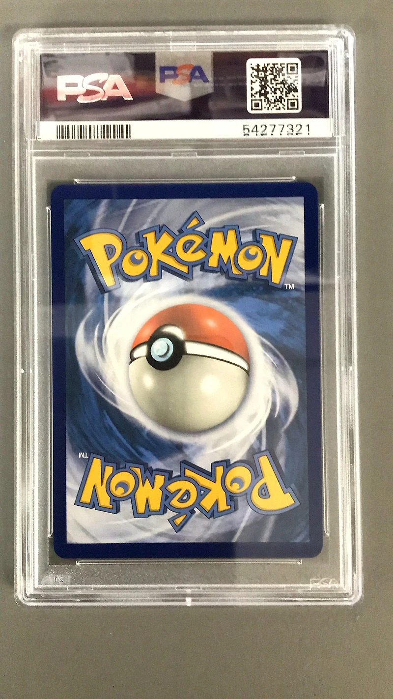 2019 Pokemon Sun & Moon Unbroken Bonds 207 Full Art/persian Gx PSA