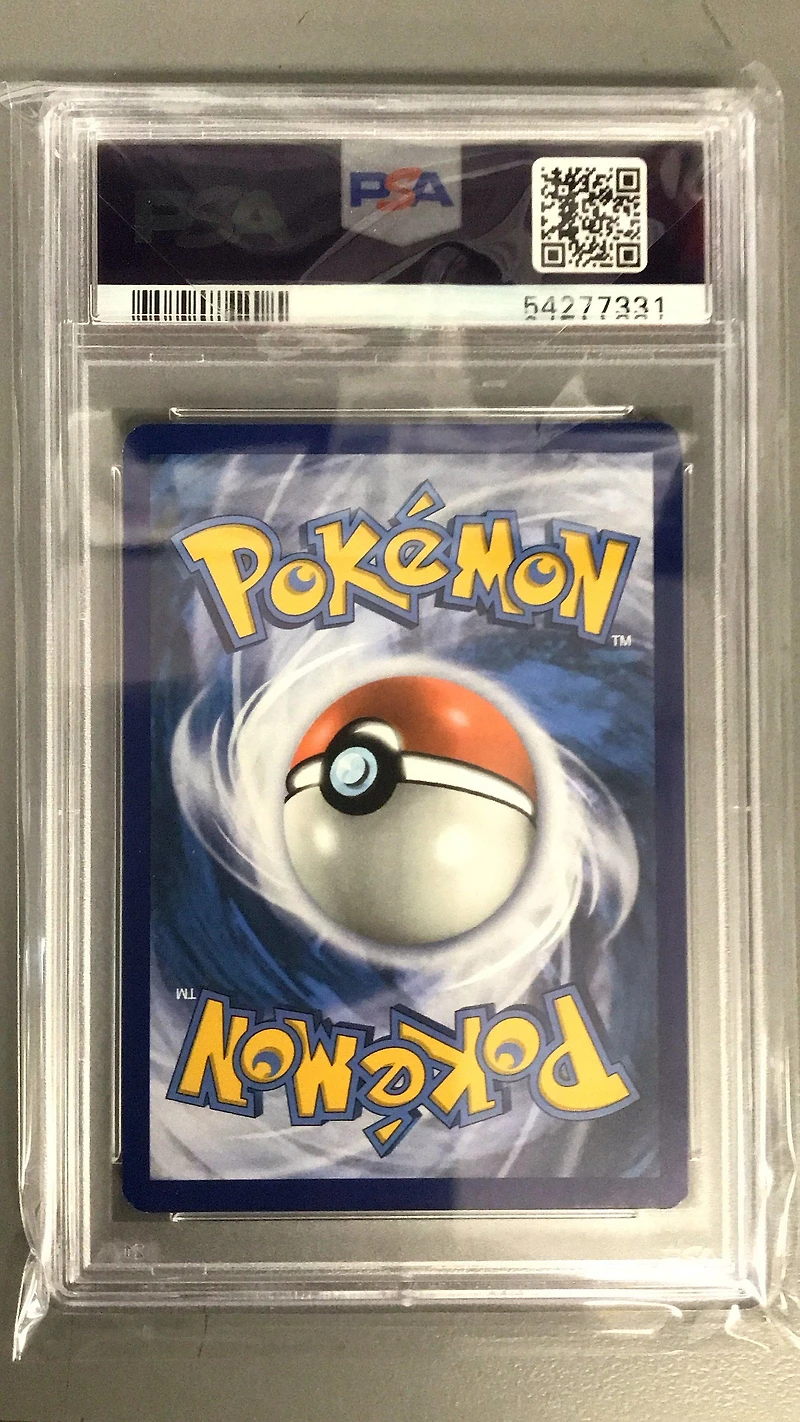 2017 Pokemon Sun & Moon Burning Shadows 131 Full Art/ho-oh Gx PSA