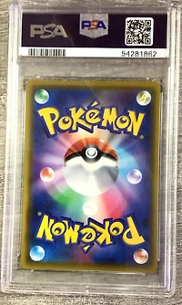 2020 Pokemon Japanese Sword & Shield Amazing Volt Tackle 105 Full Art/alakazam V PSA 10